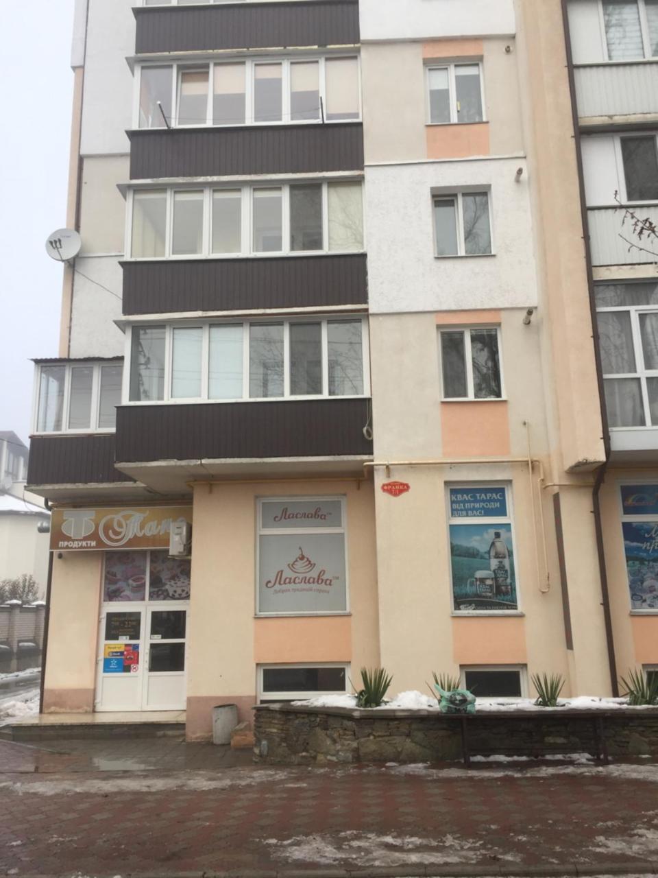 Elena'S Holiday Apartment Kamianets-Podilskyi Ngoại thất bức ảnh