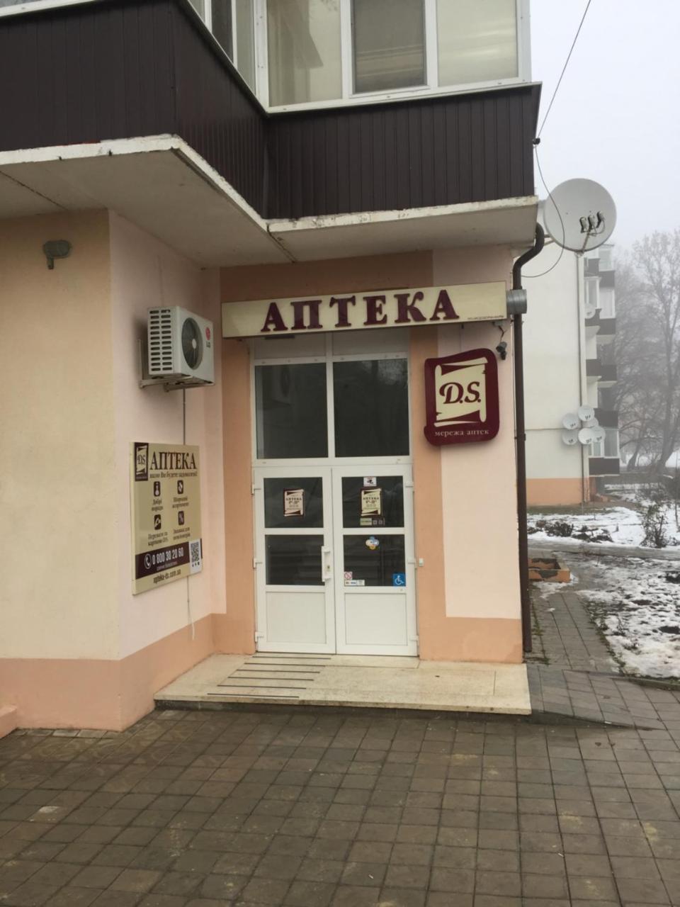 Elena'S Holiday Apartment Kamianets-Podilskyi Ngoại thất bức ảnh